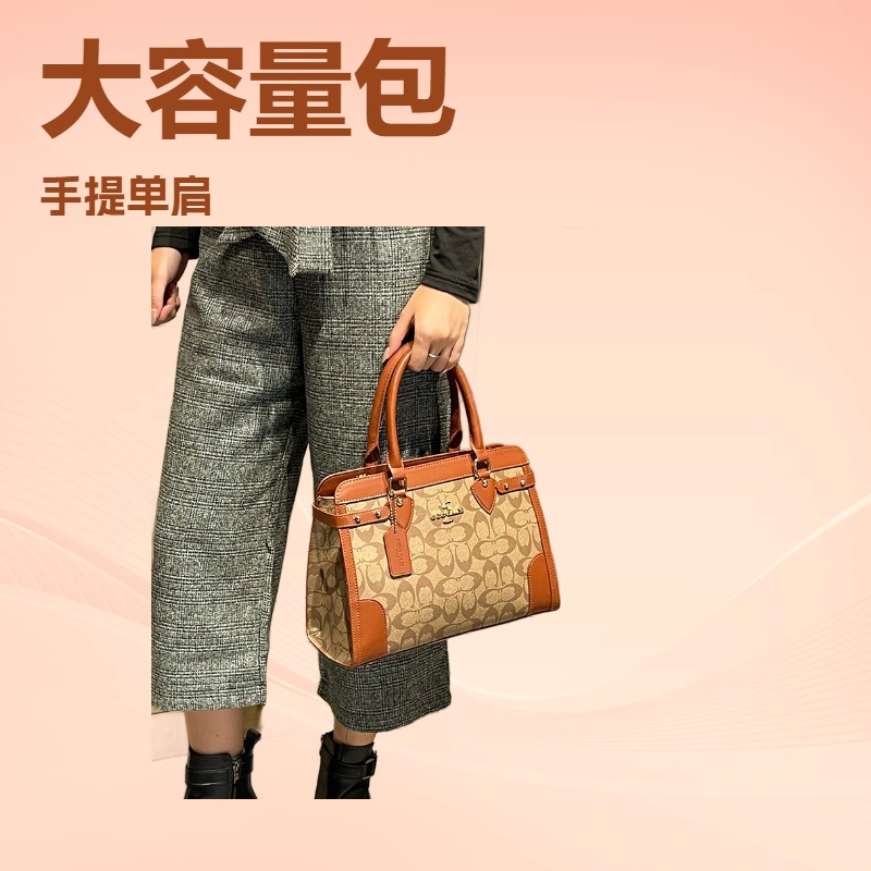 Borsa a Tracolla Classica ed E - Women Bags Premium Brands recensione e prezzo