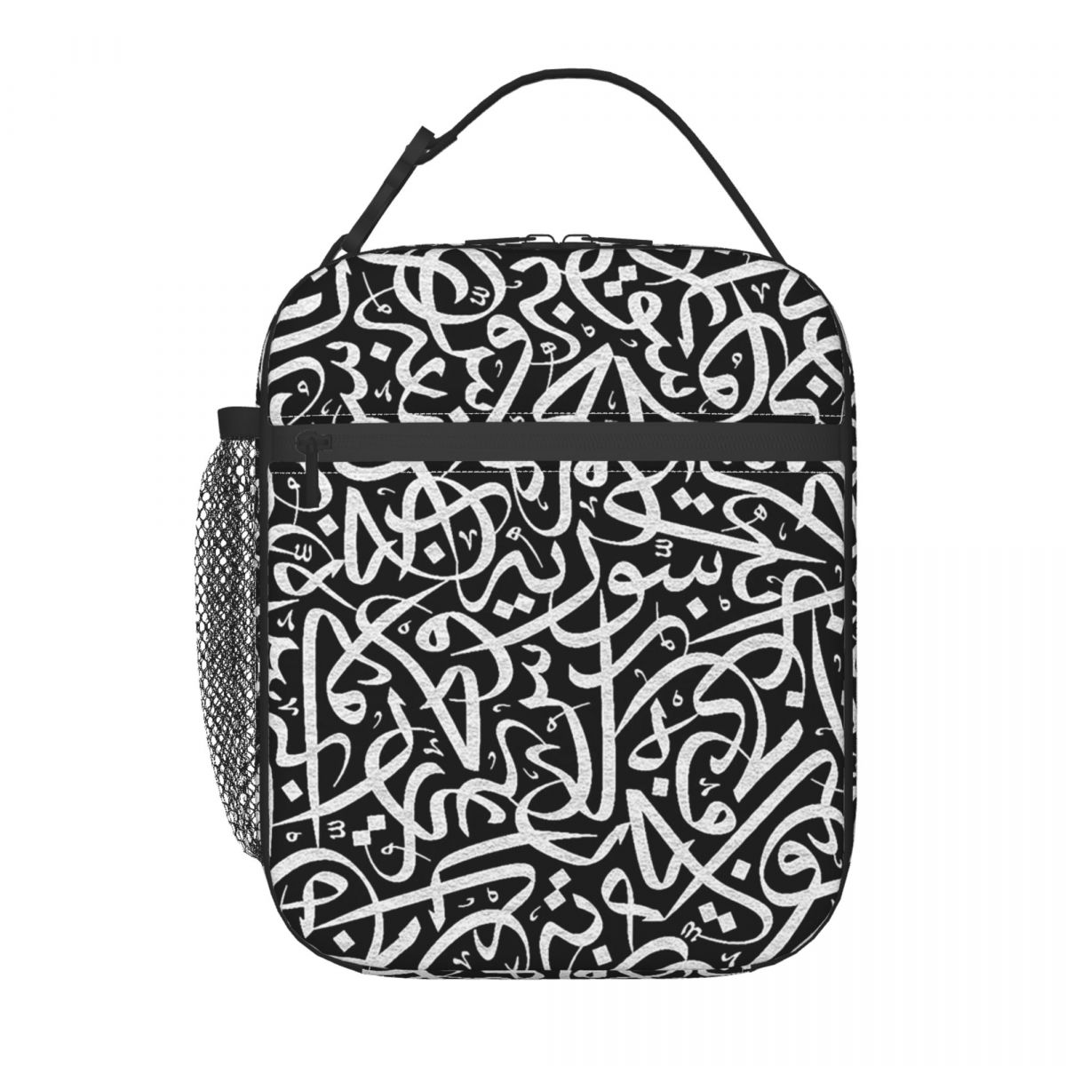 Borsa termica per il pranzo co - Women Bags Egypt recensione e prezzo